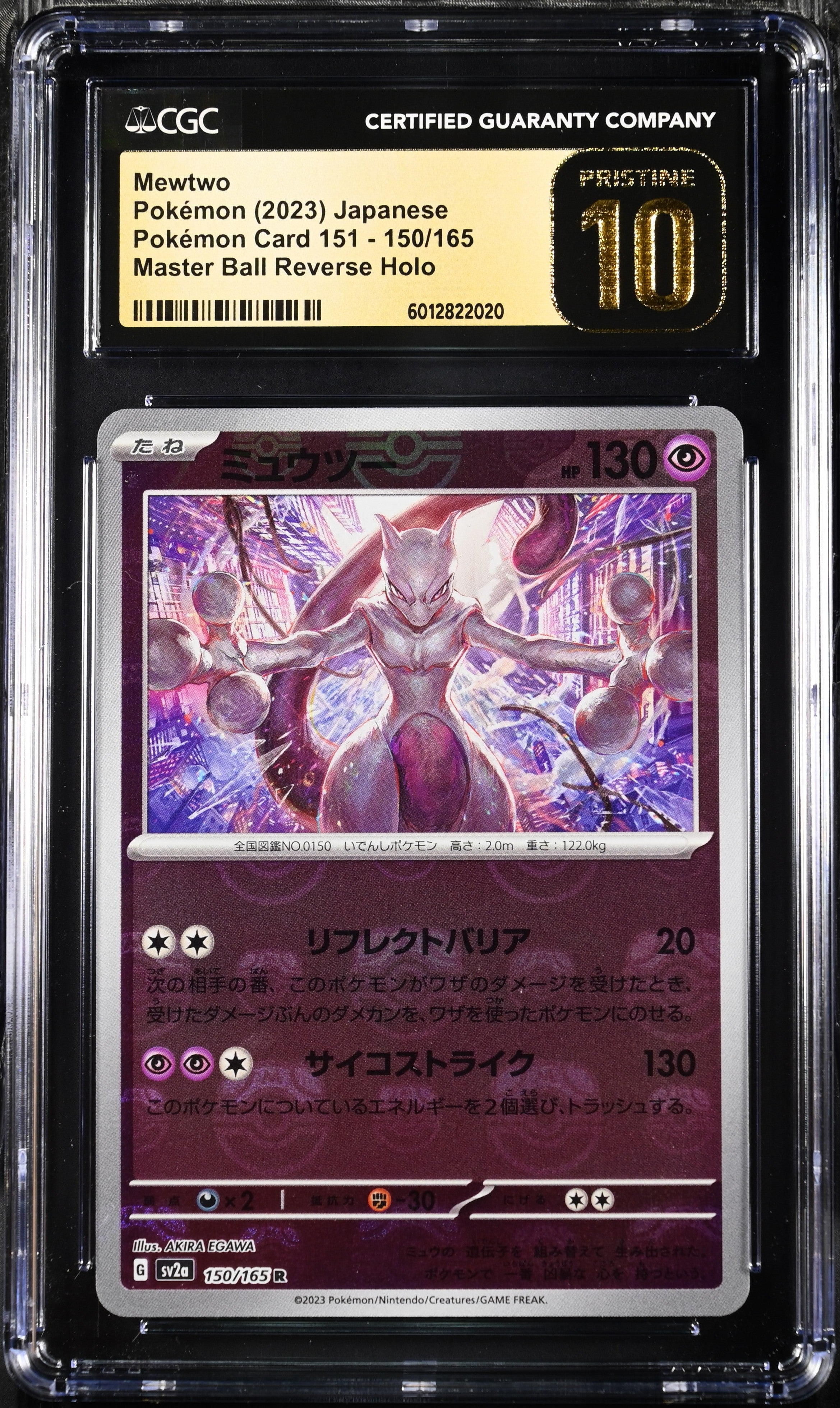 Mewtwo Master Ball Reverse Holo CGC Pristine 10 151 sv2a Derpy Cards Mewtwo Master Ball Reverse Holo CGC Pristine 10 151 sv2a Derpy Cards