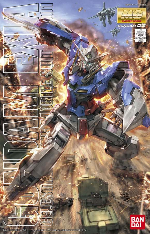 Bandai Hobby - MG 1/100 Gundam Exia