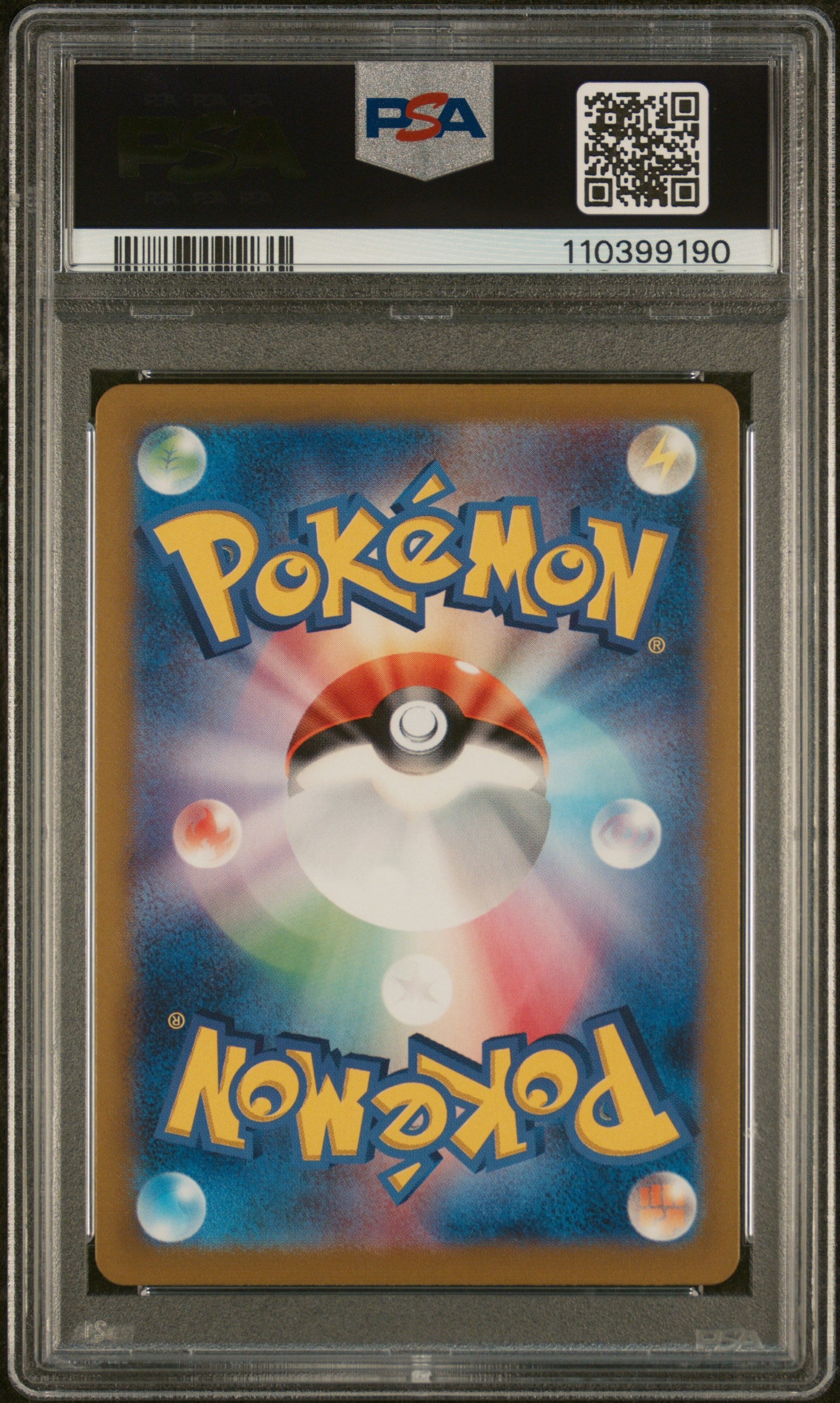 Jolteon Master Ball Reverse Holo Japanese PSA 10