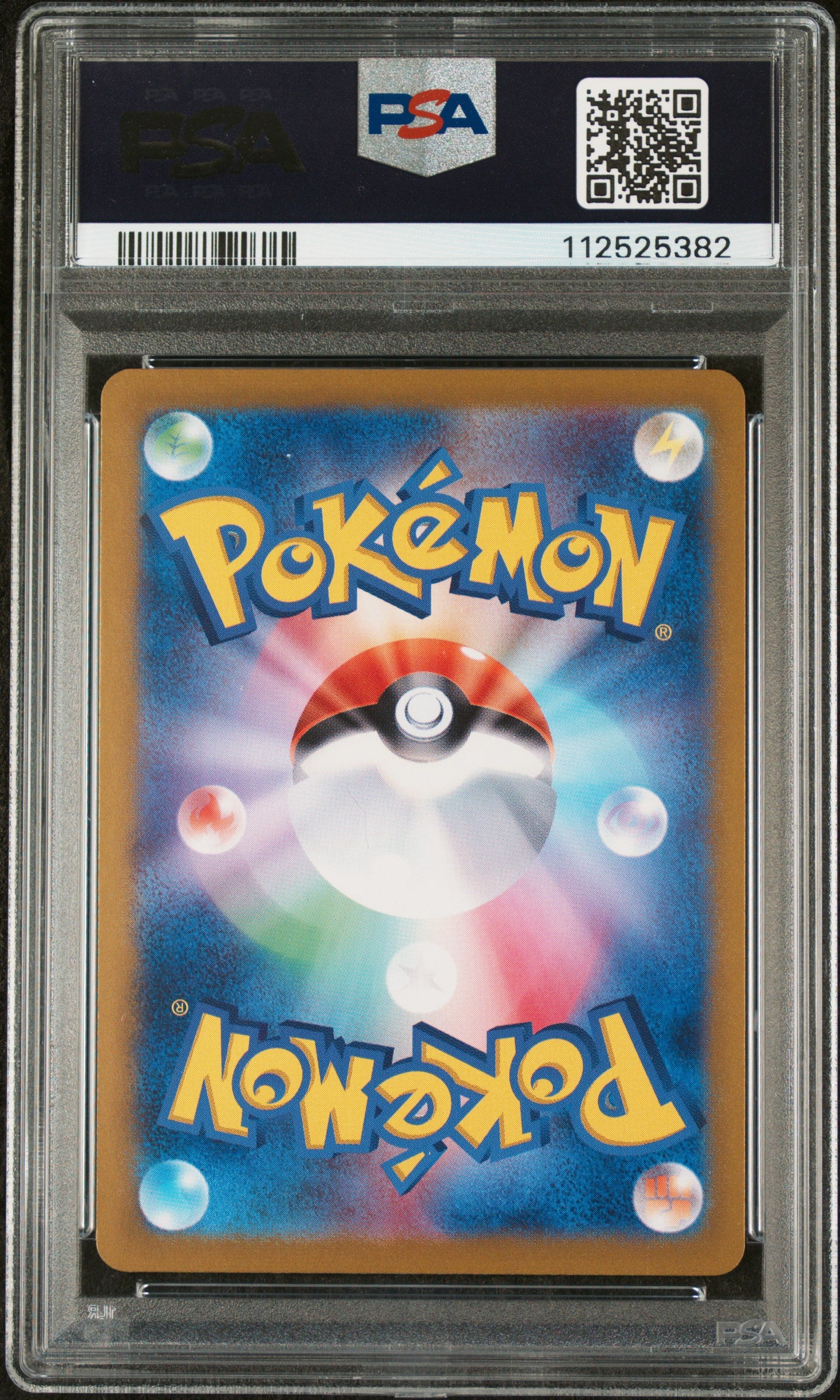 Umbreon ex Special Art Rare #217 PSA 10