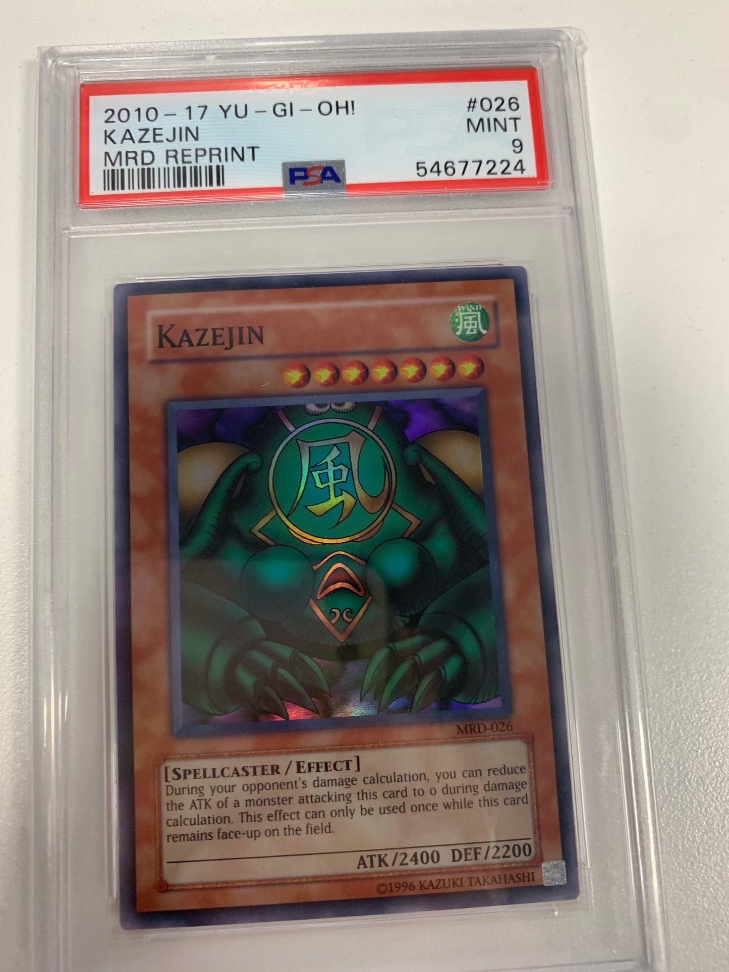 Kazejin MRD Reprint PSA 9