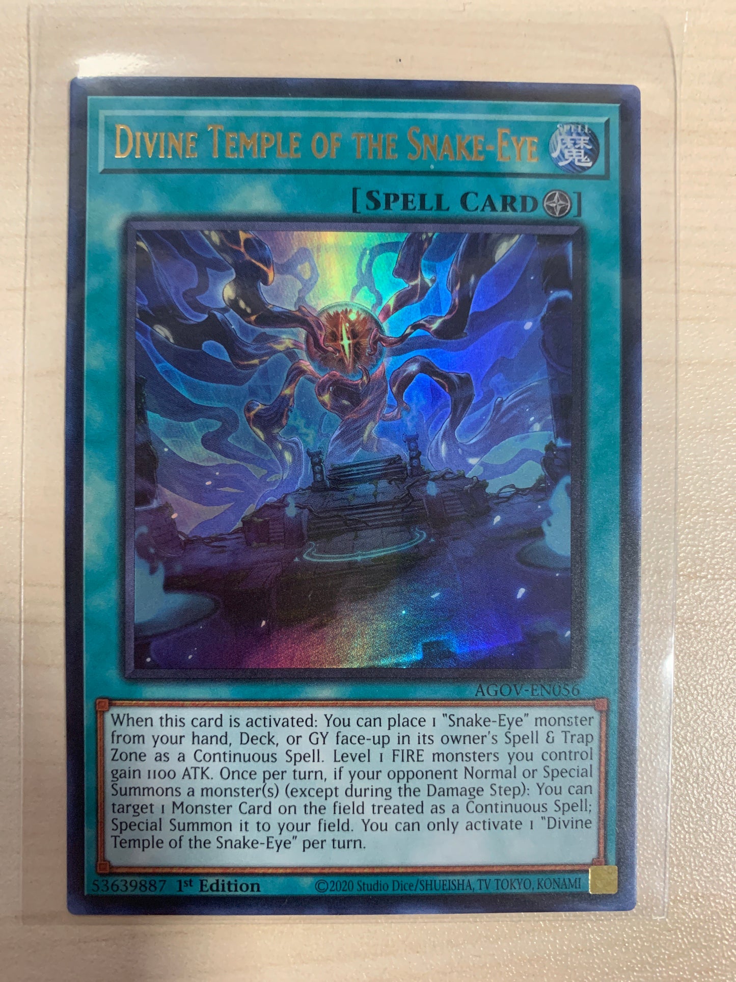 Divine Temple of The Snake-Eye