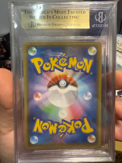 Toxtrixity V #59 JPN BGS 9.5