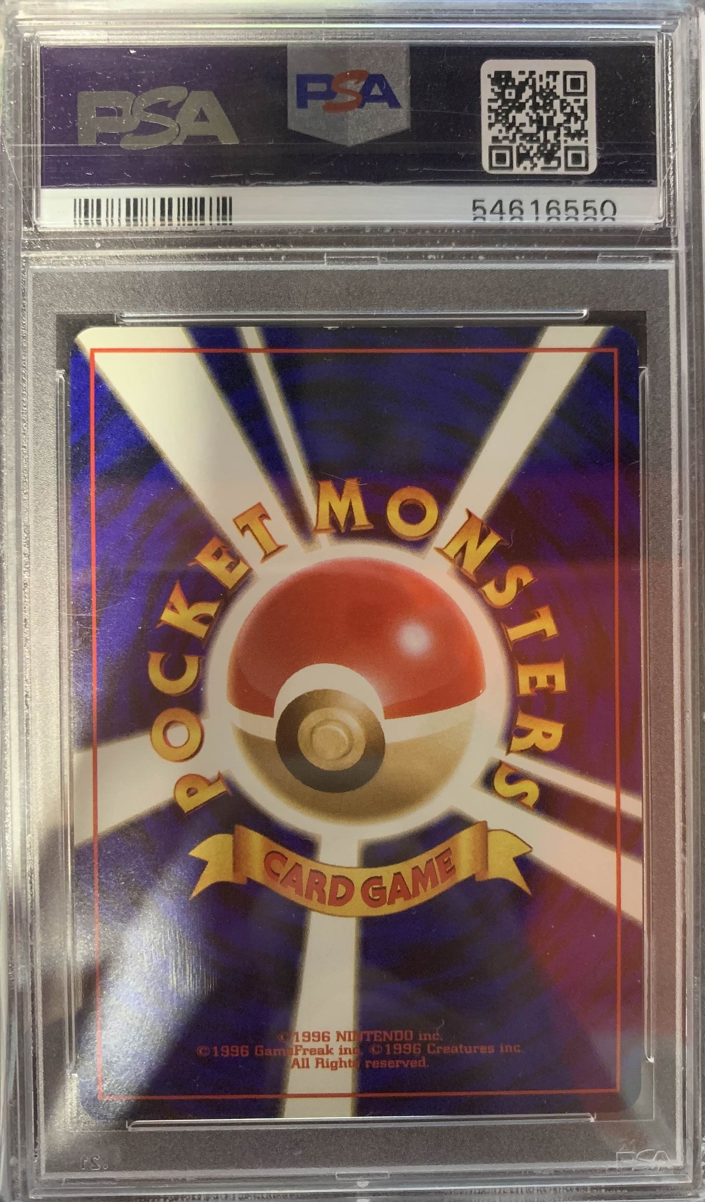 Aerodactyl Holo Japanese #142 PSA 9