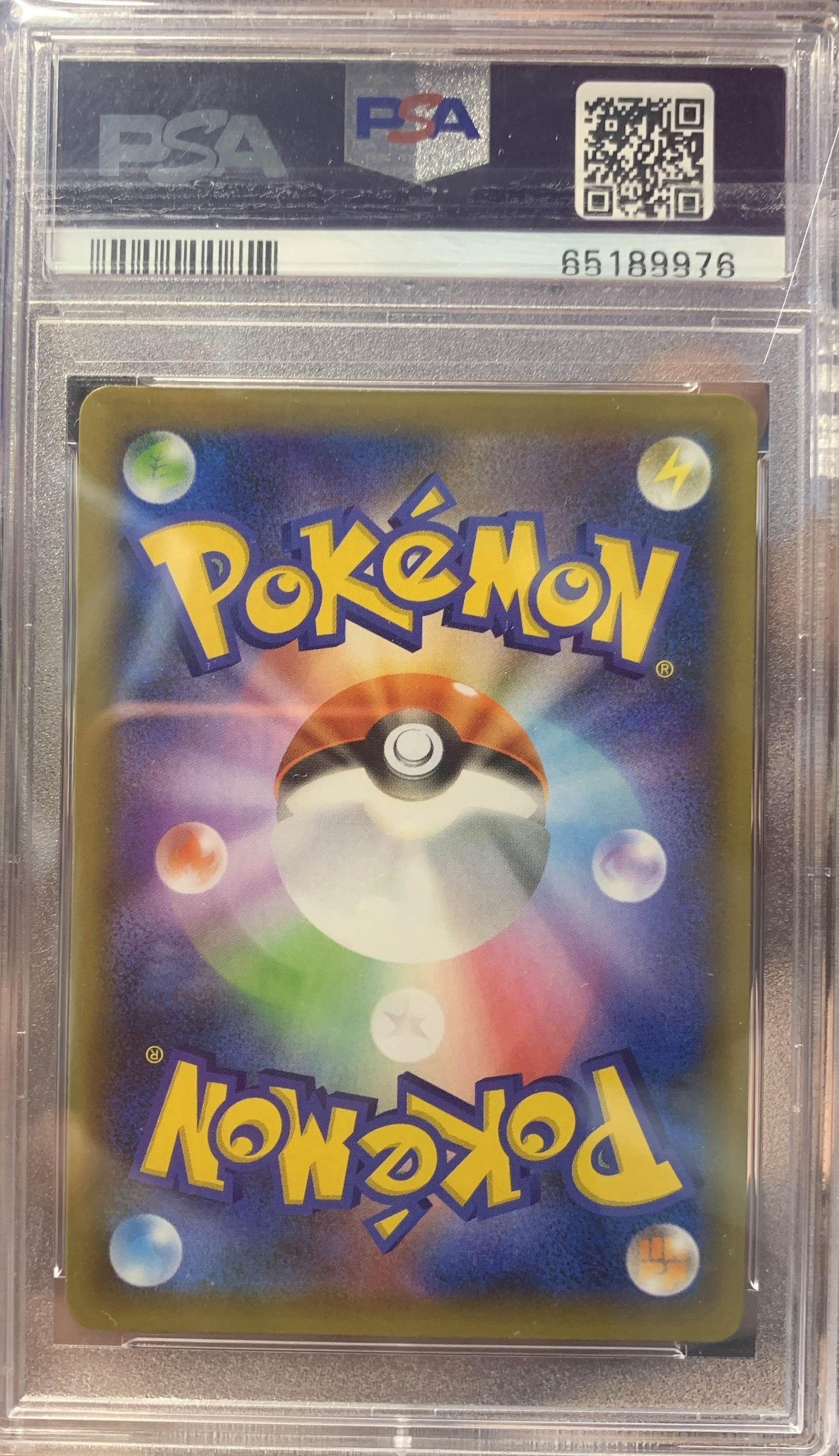 Charizard Holo PCP 25th Anniversary ED. JPN #001 PSA 10