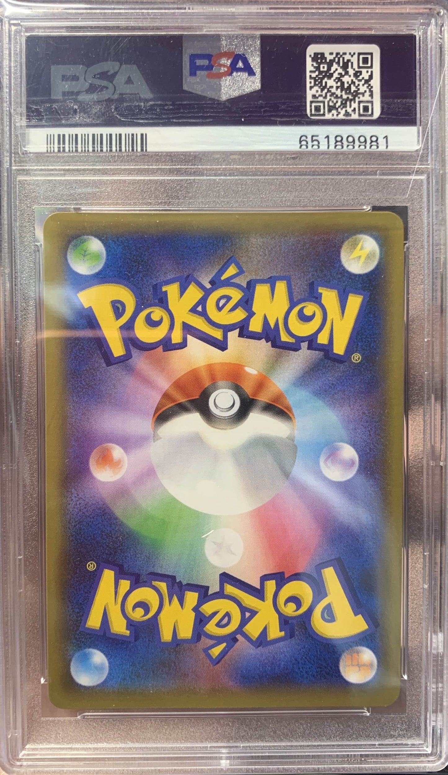 Charizard Holo PCP 25th Anniversary ED. JPN #001 PSA 10