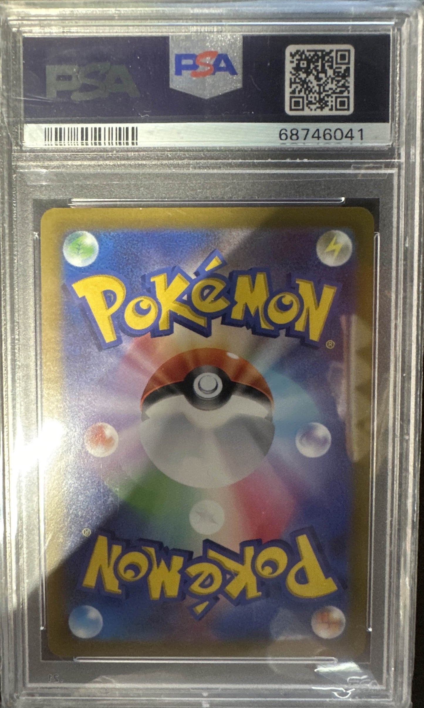 Glaceon VMAX Eevee Heroes #25 Japanese PSA 10