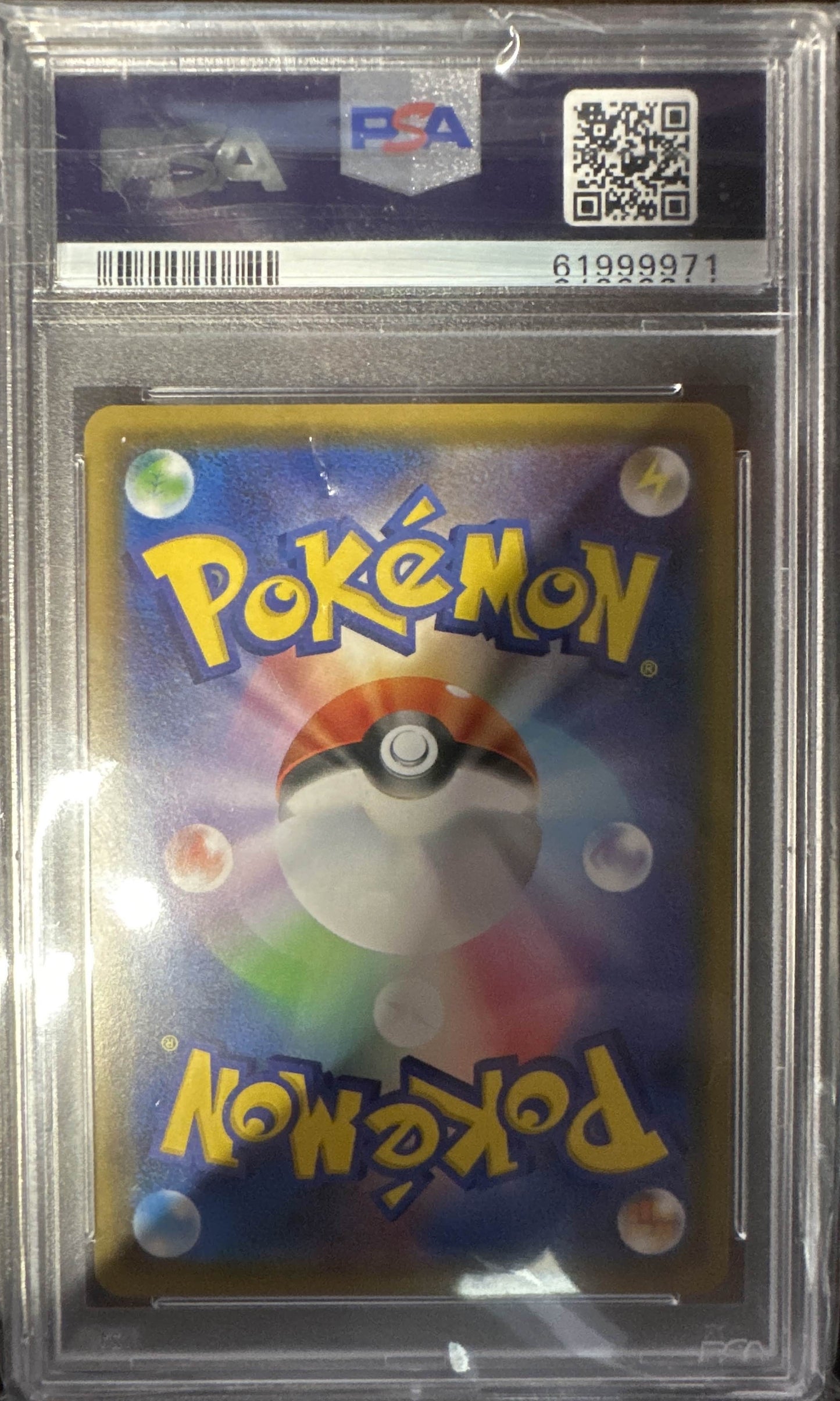 Gengar Holo Shiny Star V #71 JPN PSA 10