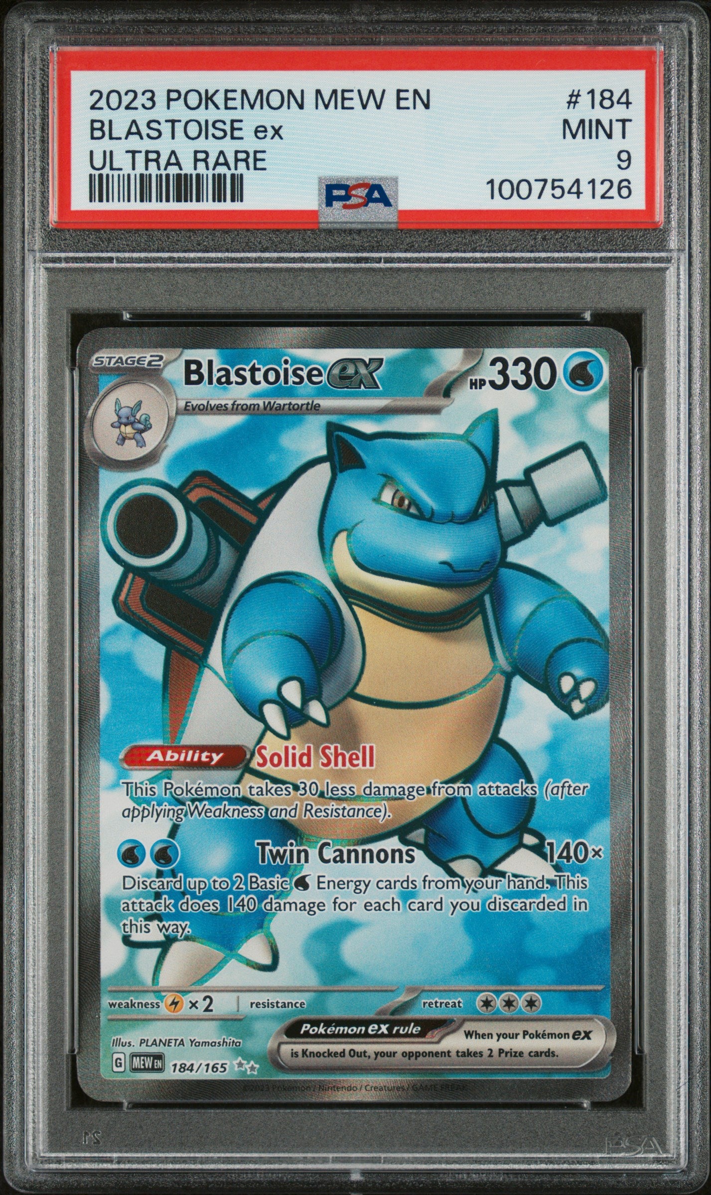Blastoise ex Full Art #184 PSA 9