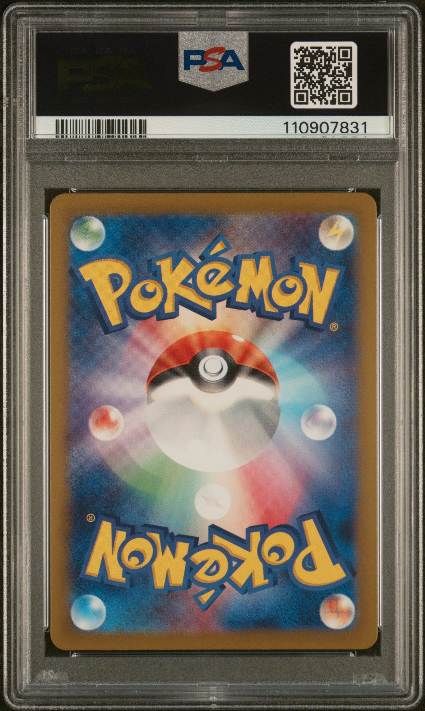 N's Reshiram Art Rare #109 Japanese PSA 10