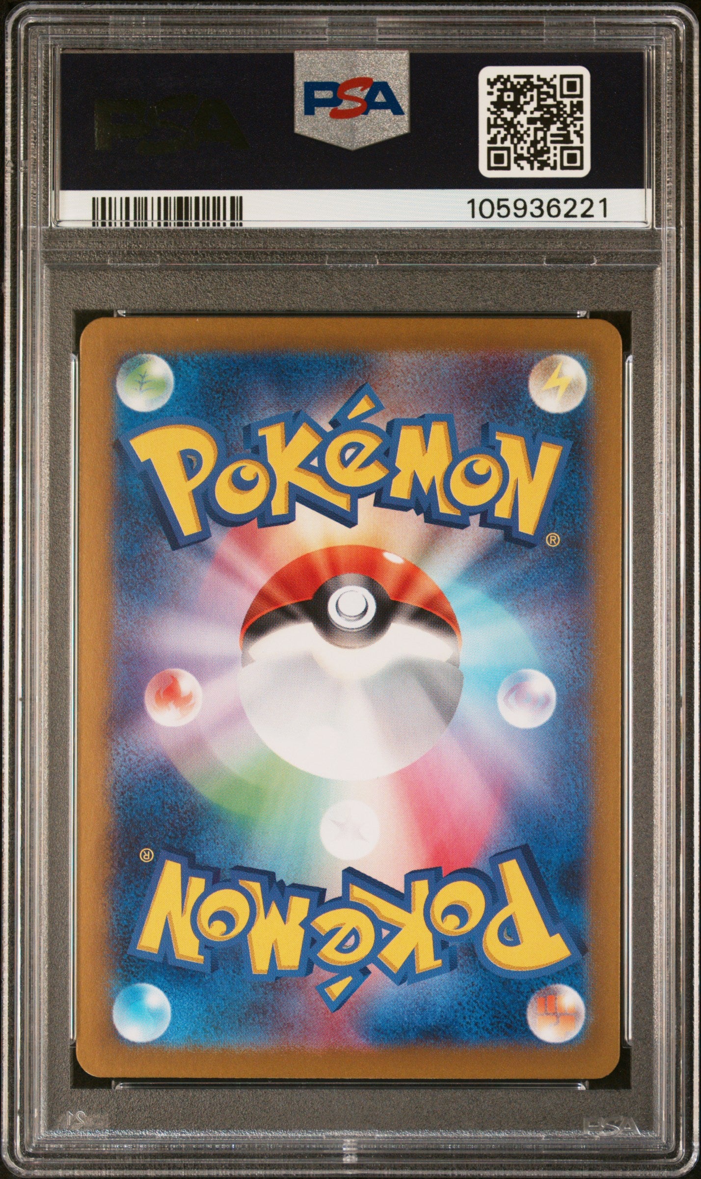 Flareon ex SAR #202 JPN PSA 10