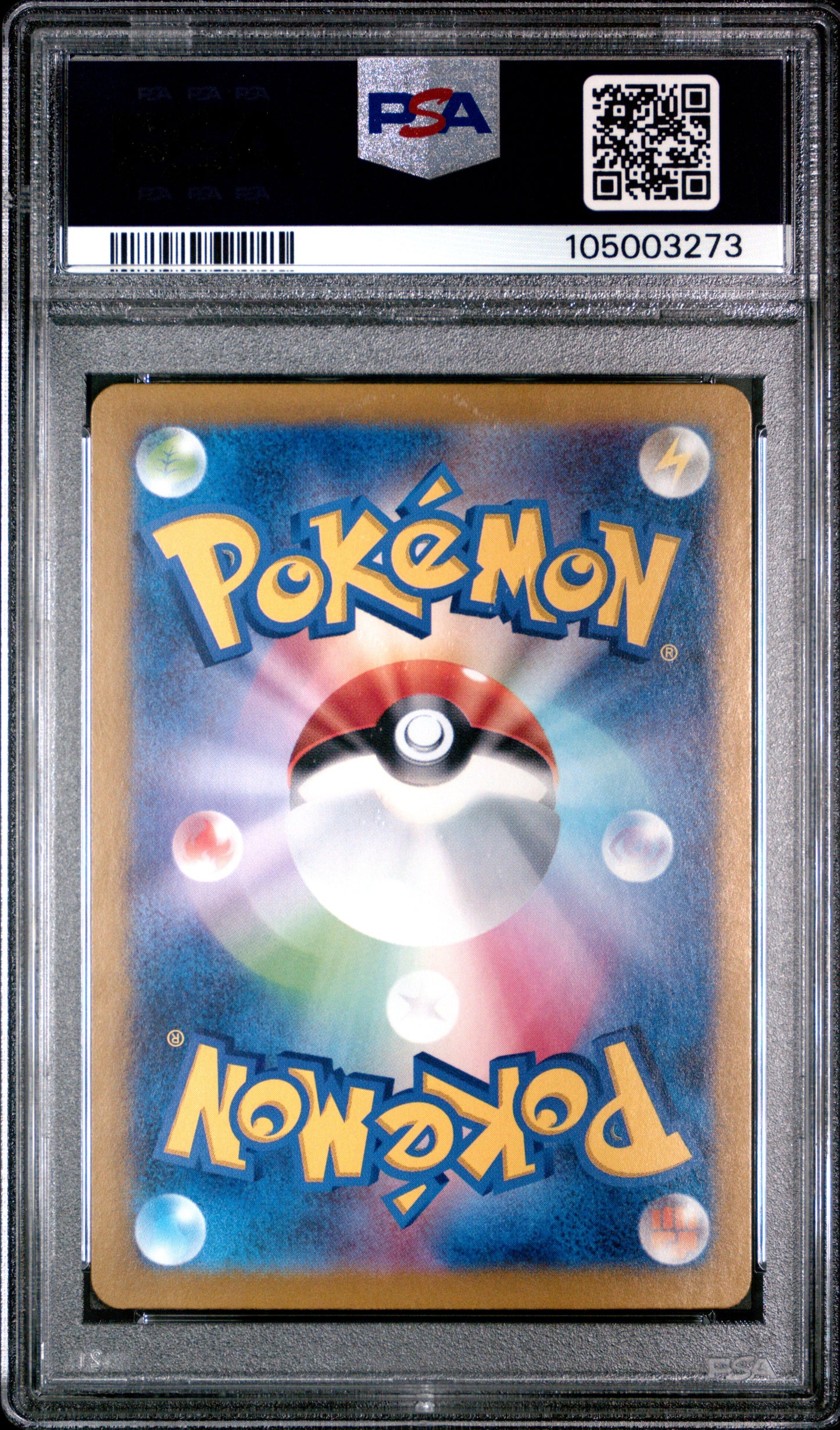 Umbreon ex Special Art Rare #217 PSA 10