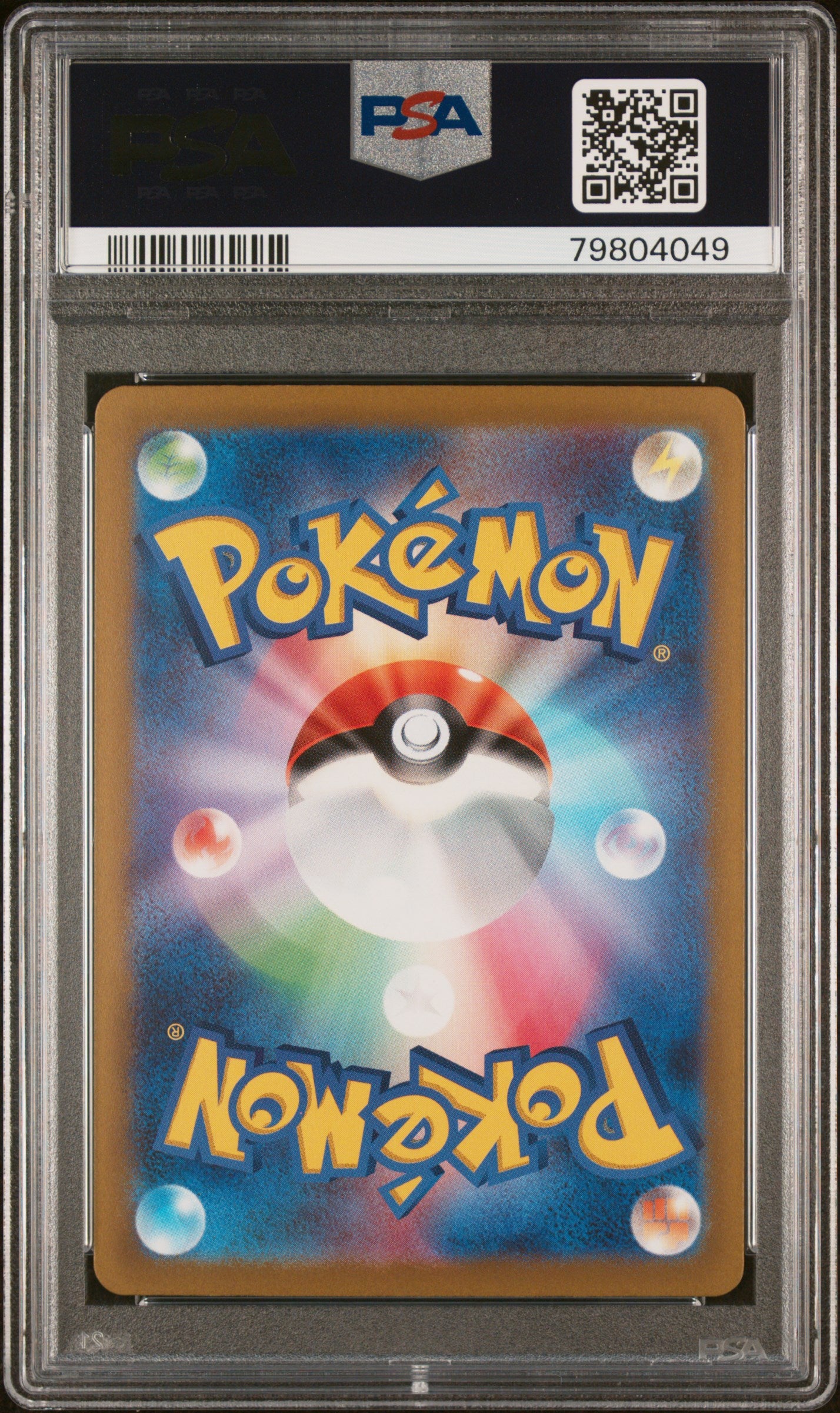 Latias Full Art Japanese PSA 10