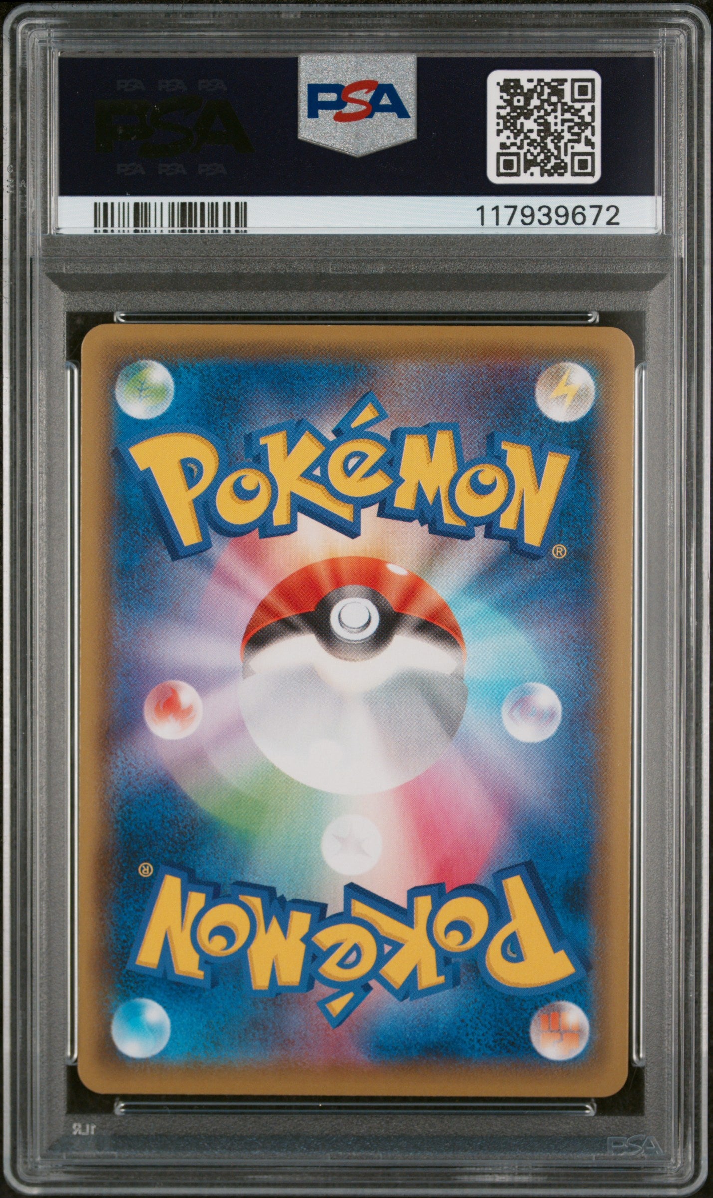 Pikachu V 25th Anniversary Golden Box 25th Anniv JPN. PSA 10