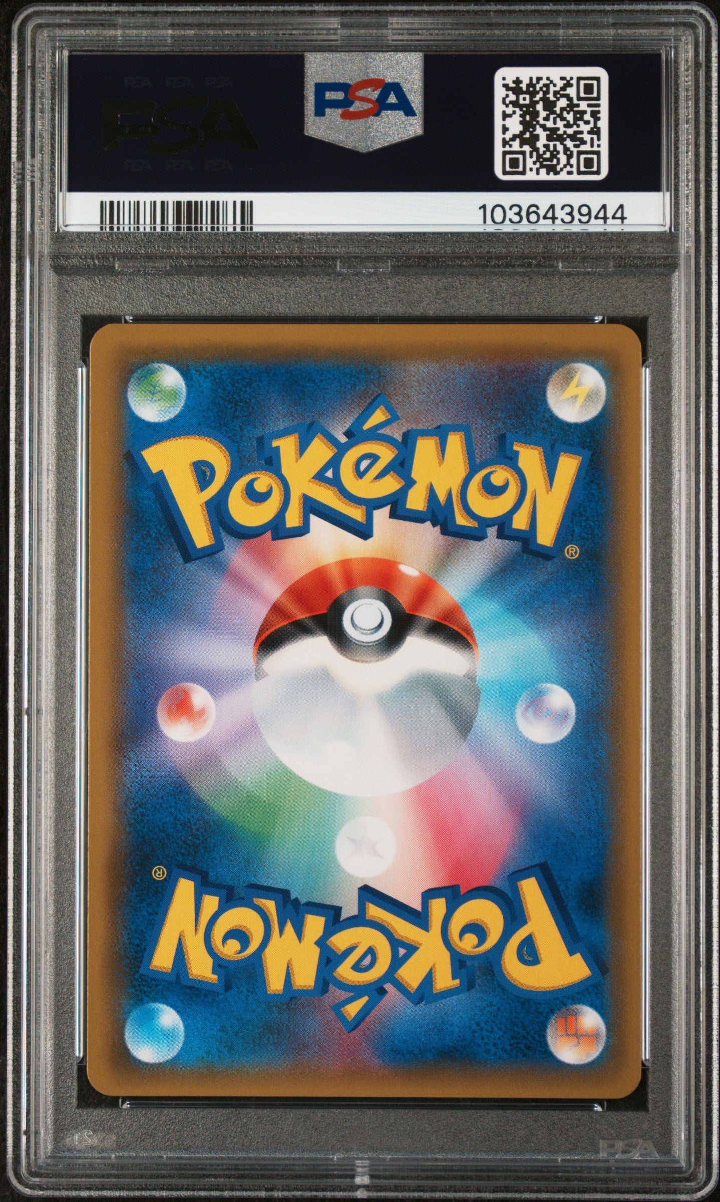 Cynthia Full Art JPN #153 PSA 10