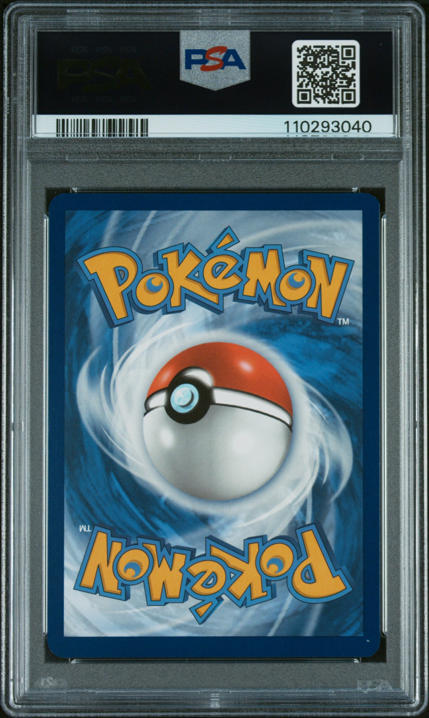 Eevee Illustration Rare Promo #173 PSA 10