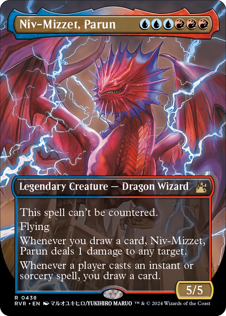 Niv-Mizzet, Parun Anime Borderless