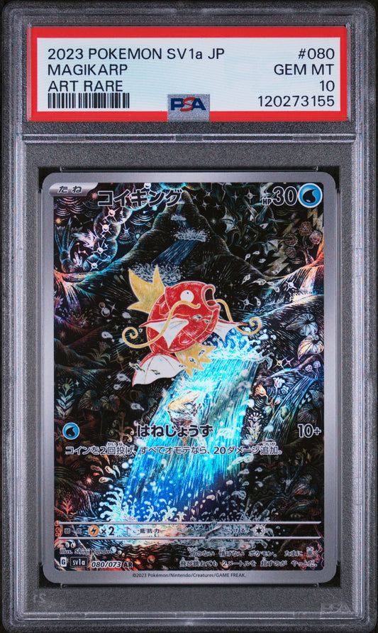 Magikarp Art Rare SV1a Triple Beat #080 PSA 10