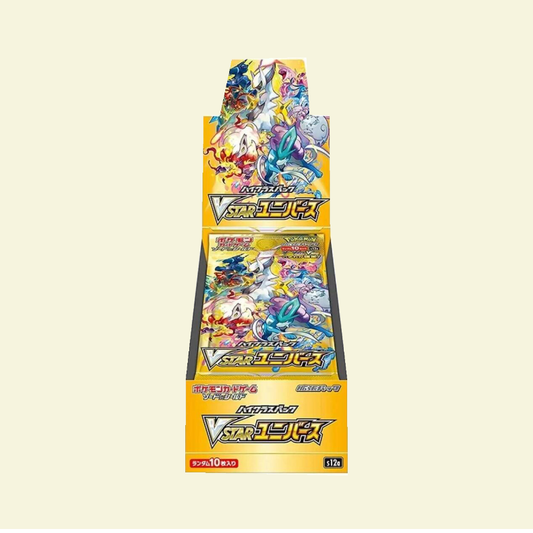Pokemon - Vstar Universe Japanese Booster Box