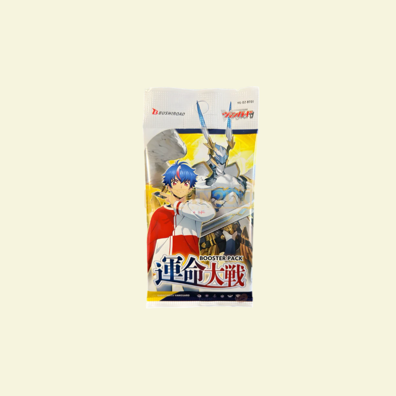 Card Fight Vanguard! - Fated Clash Booster Pack (2nd Print Run) Derpy Cards Card Fight Vanguard! - Fated Clash Booster Pack (2nd Print Run) Derpy Cards