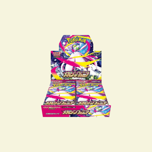 Pokemon Japanese - M1S Mega Symphony Japanese Booster Box