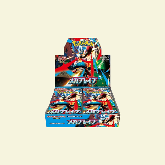 Pokemon Japanese - M1L Mega Brave Japanese Booster Box