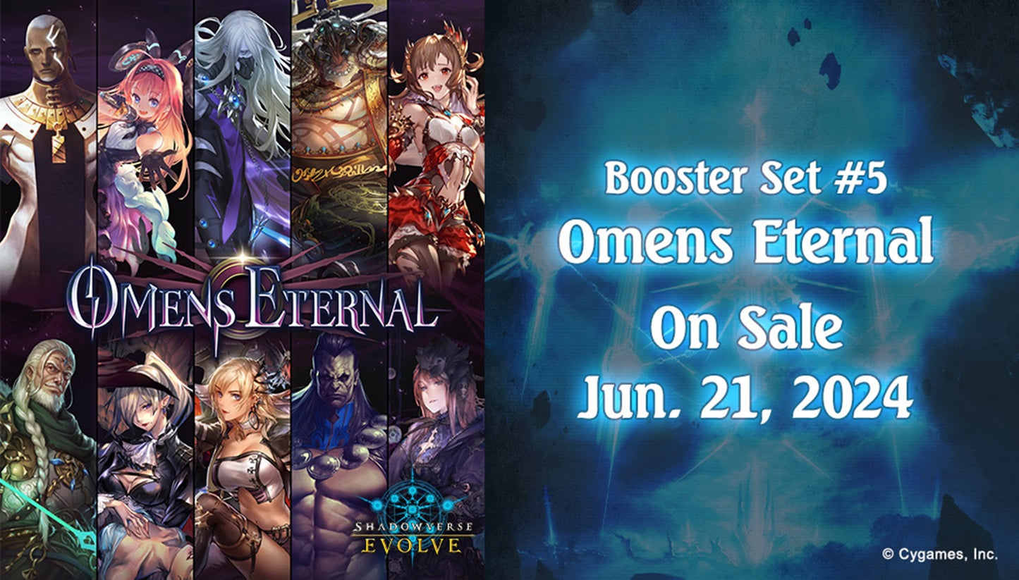 Shadowverse - Omens Eternal Booster Box