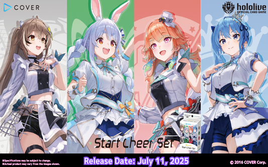 Hololive - CG Start Cheer Set