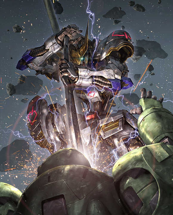 Gundam CG - ST05 Iron Bloom Starter Deck