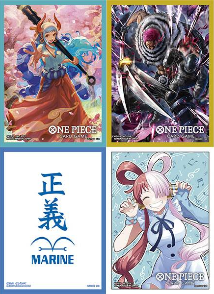One Piece - Sleeves