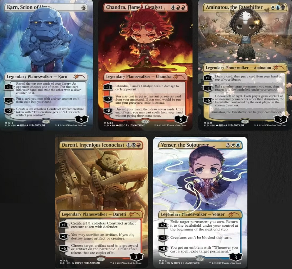 MTG - Secret Lair Li'l'est Walkers