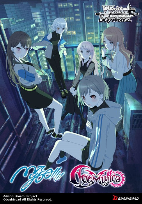 Weiss Schwarz - Bang Dream My Go x Ave Mujica Booster Box