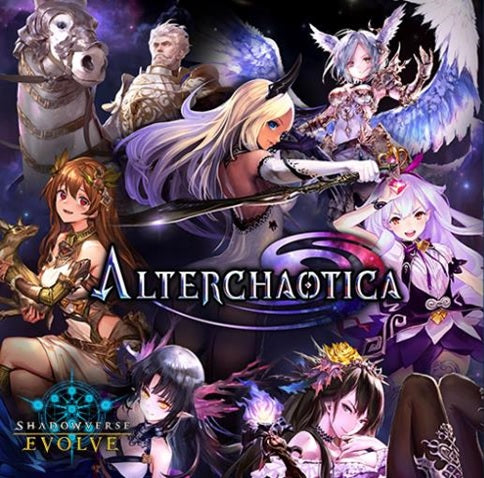 Shadowverse: Evolve - Alterchaotica Booster Box