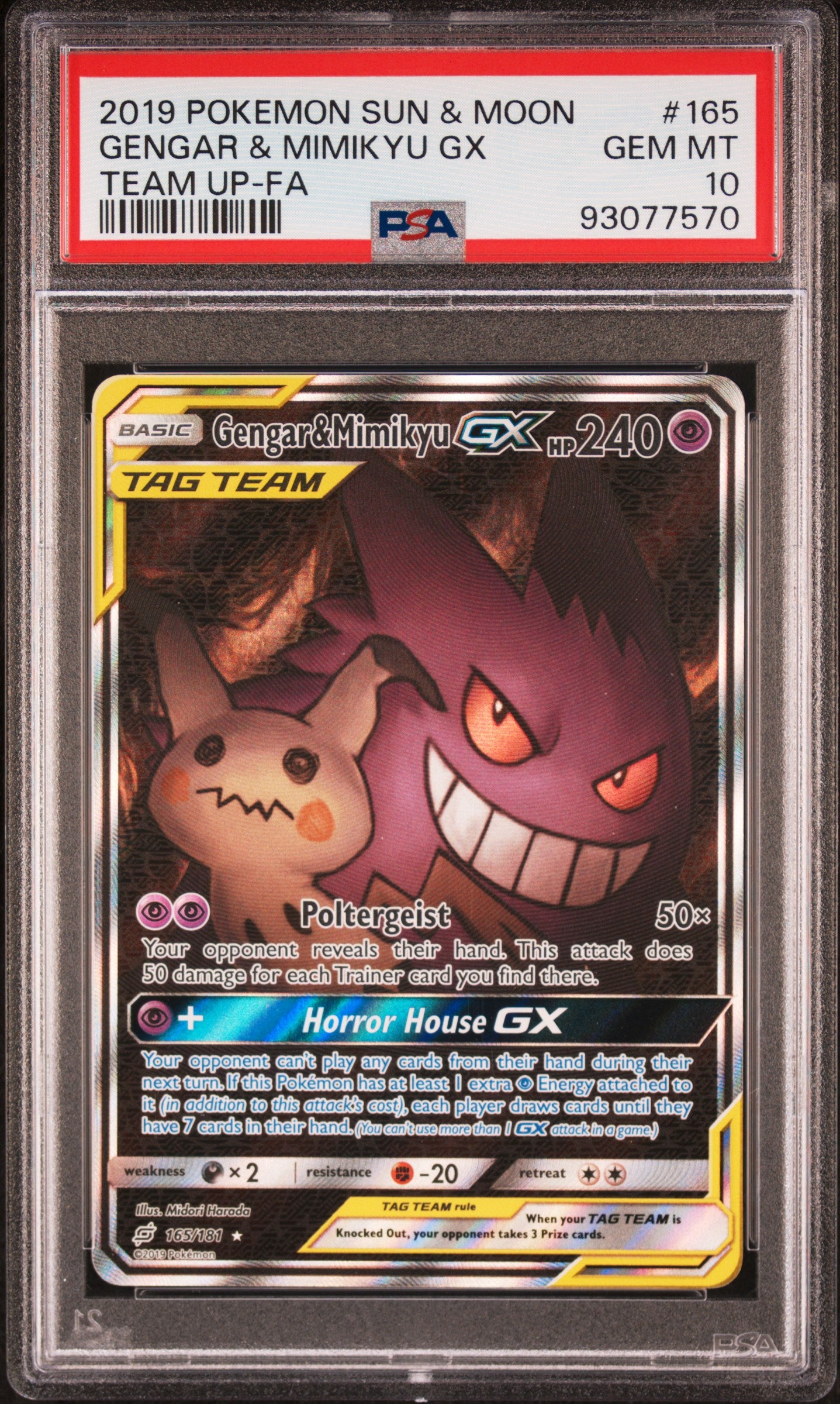 Gengar & Mimikyu GX Alternate Art PSA 10