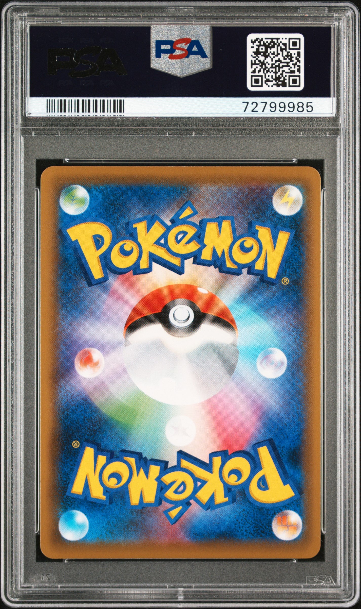 Celebi V Alternate Art JPN #175 PSA 10