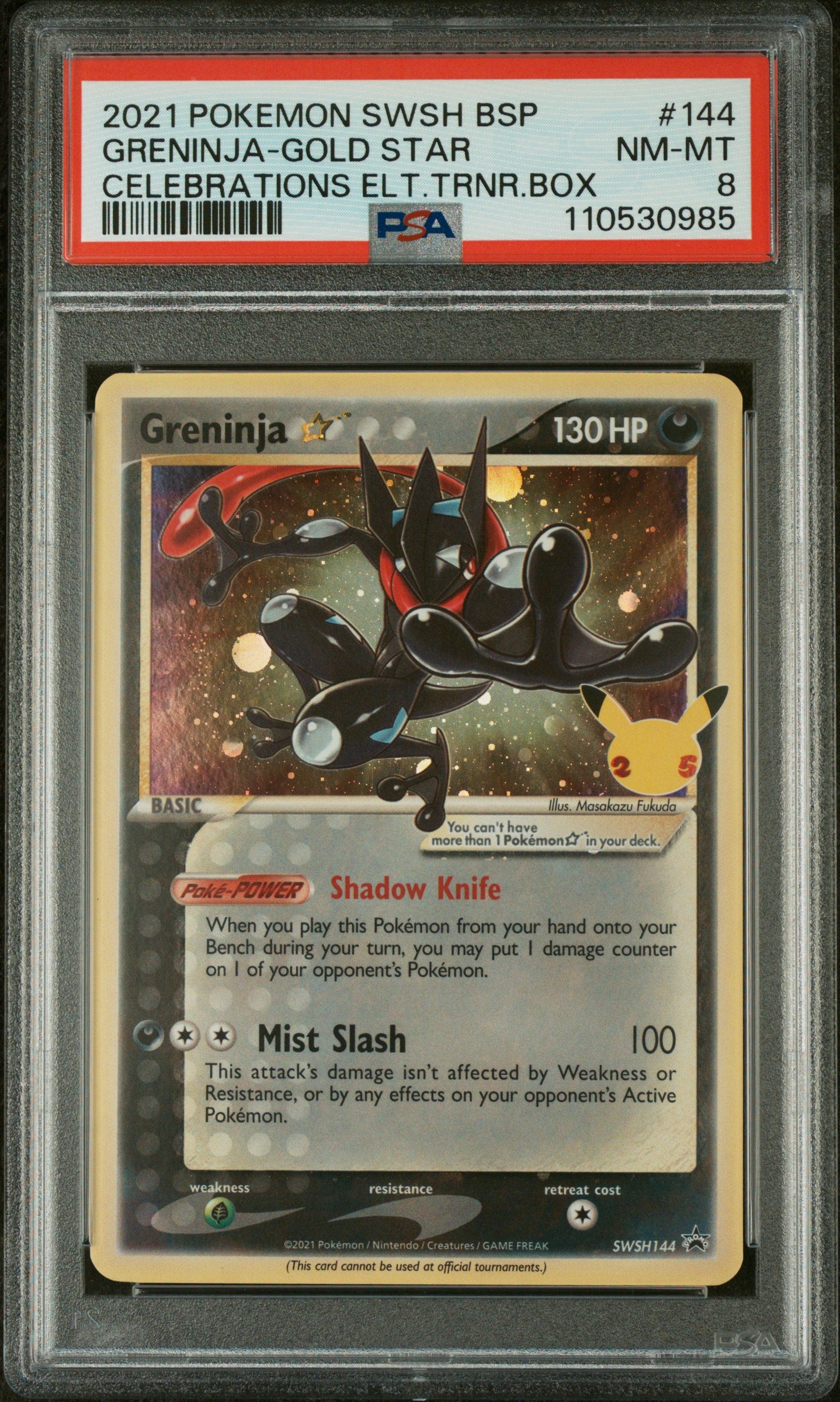 Greninja Gold Star Promo PSA 8