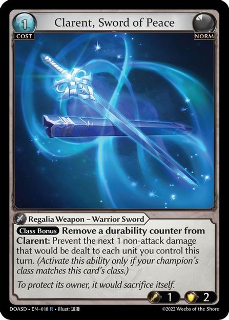 Clarent, Sword of Peace