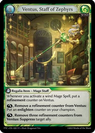 Ventus, Staff of Zephyrs