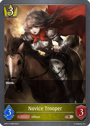 Novice Trooper (Premium Holo)