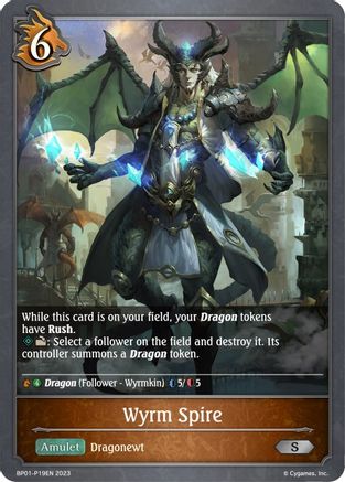 Wyrm Spire (Premium Holo)