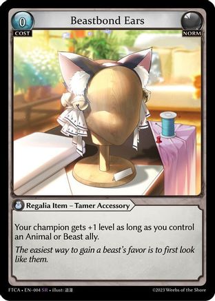 Beastbond Ears (SR)