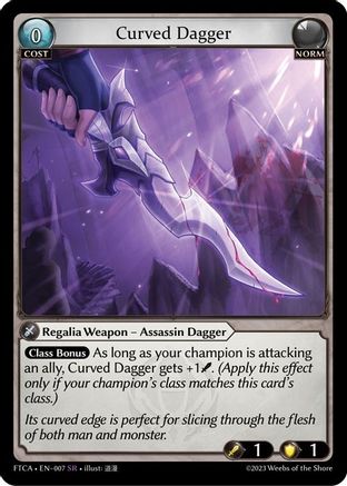 Curved Dagger (SR)