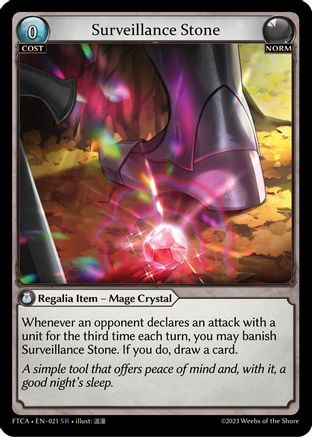 Surveillance Stone (SR)