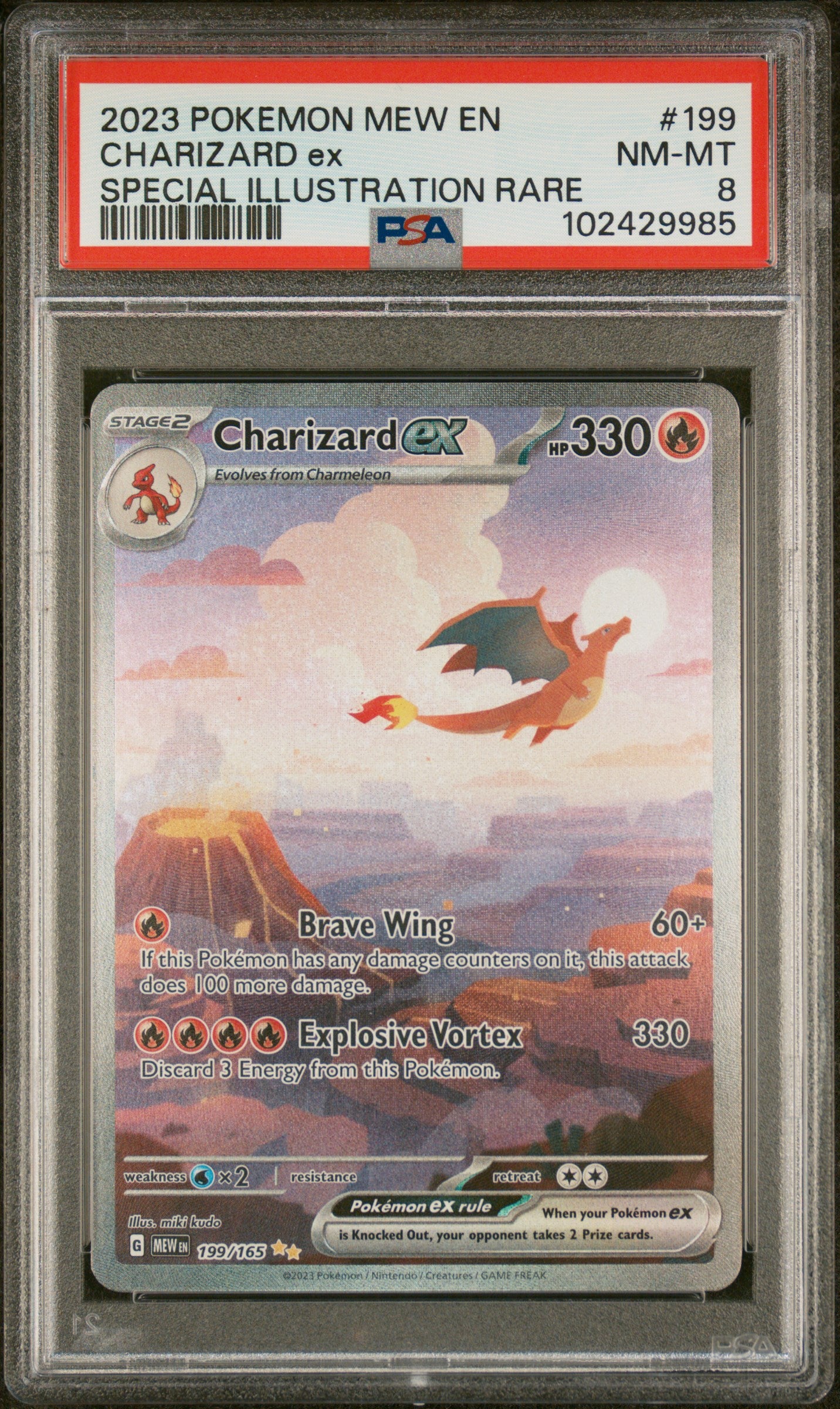 Charizard ex Special Illustration Rare PSA 8