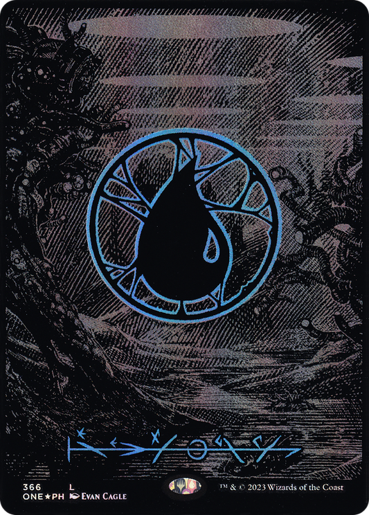 Island (Oil Slick Foil)