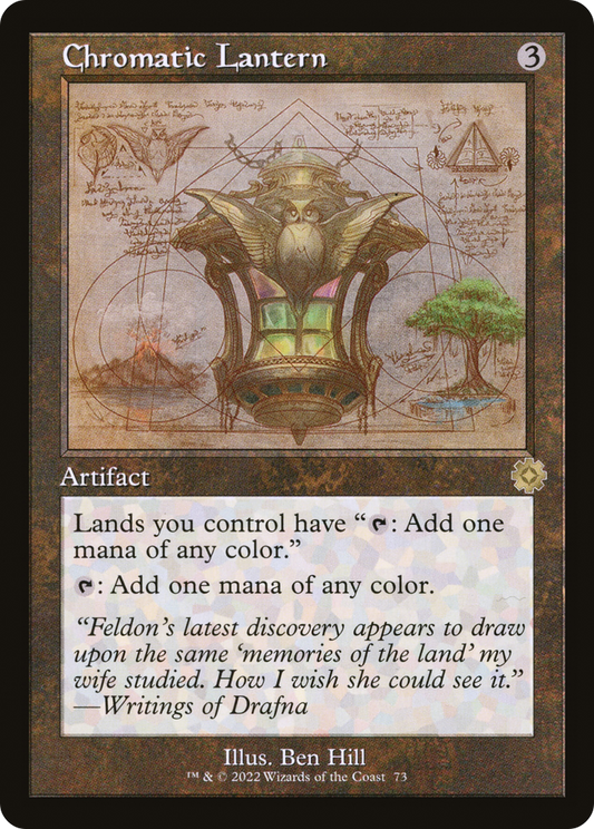 Chromatic Lantern Foil