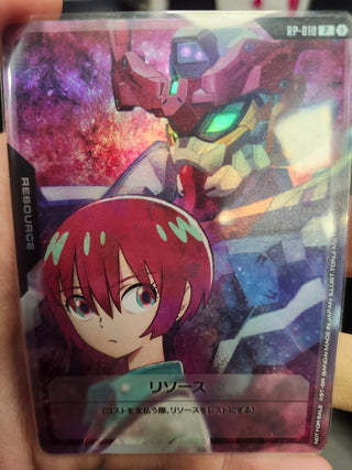 Gundam Card Game Resource Machu & GQuuuuuuX V RP-010 Promo Japanese Bandai