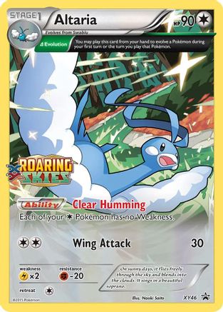 Altaria - XY46 (Prerelease) XY46/211 - XY Promos Holofoil