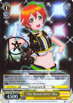 "No Brand Girls" Rin (XR) (LL/EN-W01-014X XR) - Love Live! DX