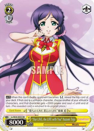 "Our LIVE, the LIFE with You" Nozomi Tojo (LL/W24-E003 RR) - Love Live!